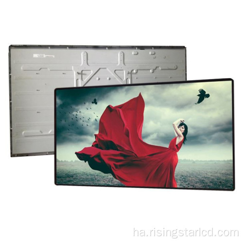 75 inci 2k babban haske lcd